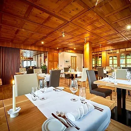 Restaurant Zur Alten Gasse Бельвальд